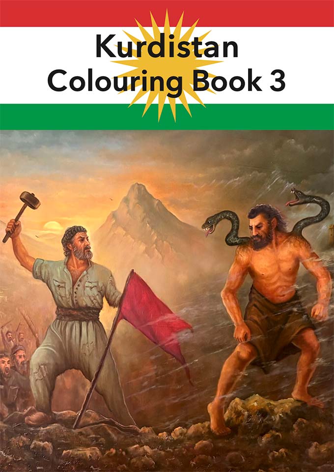 Kurdistan-Colouring-Book